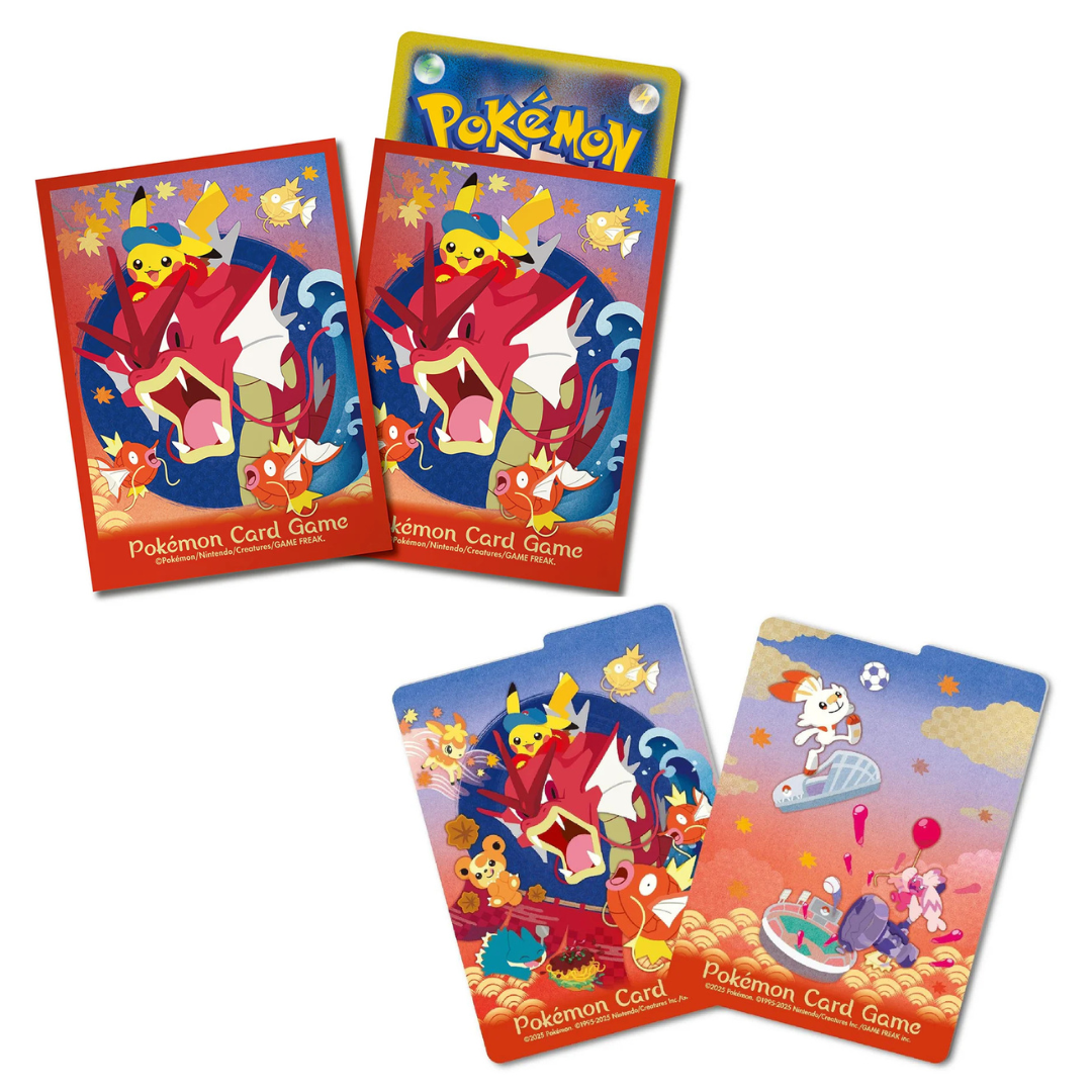 Japanese Pokémon TCG: Pokémon Center Hiroshima Box