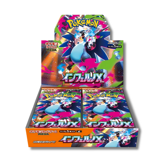 Japanese Pokémon TCG: Inferno X