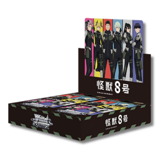 JPN Weiss Schwarz: Kaiju No. 8