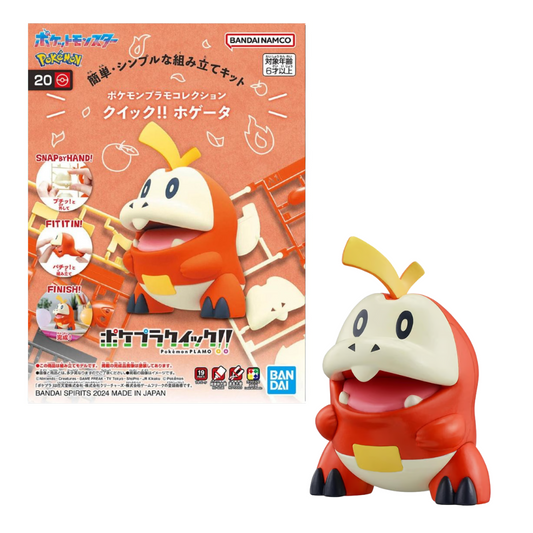Pokémon Bandai: Fuecoco Model Kit