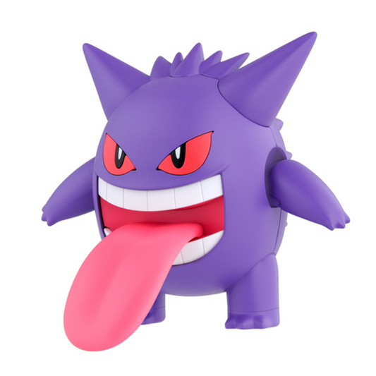 Pokemon Model Kit: Gengar