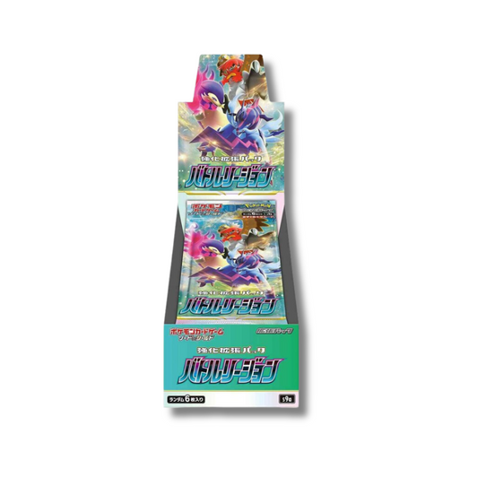 Japanese Pokémon TCG: Battle Region