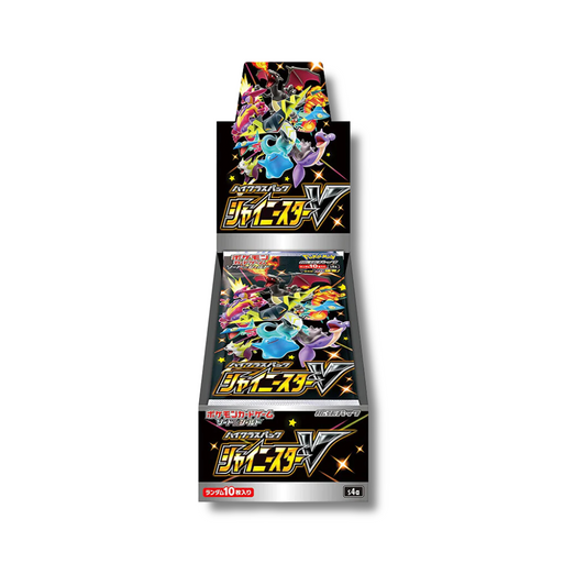 Japanese Pokémon TCG: Shiny Star V