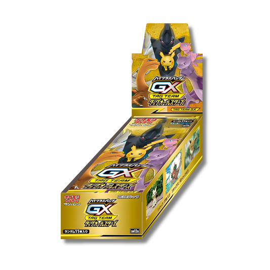 Japanese Pokémon TCG: GX TAG TEAM All-Stars SM12a