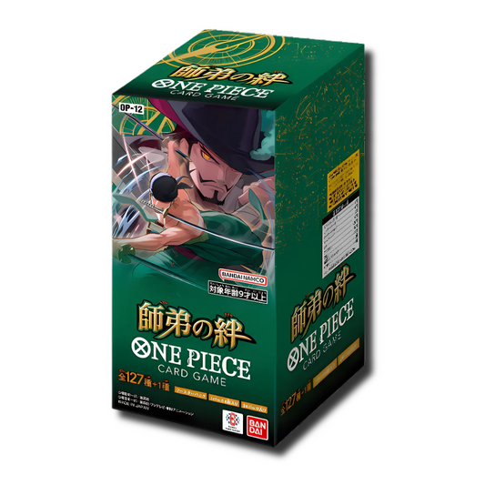Japanese One-Piece Trading Card Game Legacy of The Master OP-12
