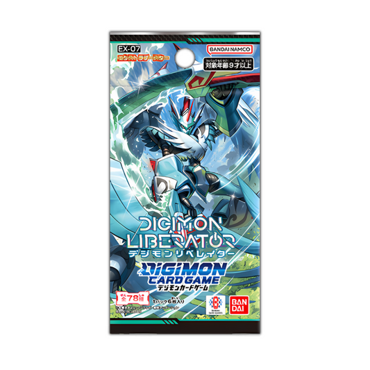 JAPANESE DIGIMON CARD GAME EXTRA BOOSTER LIBERATOR [EX-07]