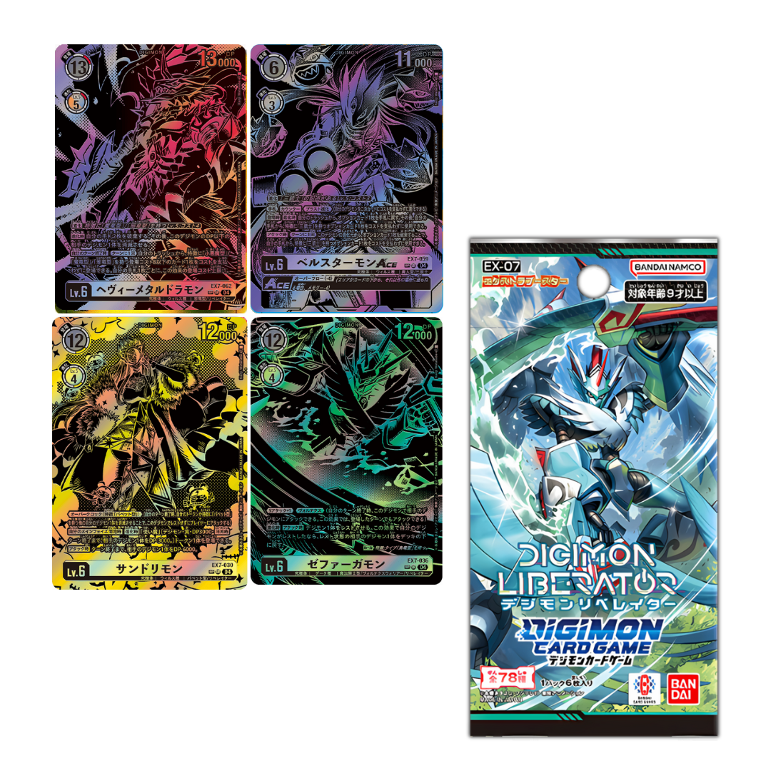 JAPANESE DIGIMON CARD GAME EXTRA BOOSTER LIBERATOR [EX-07]