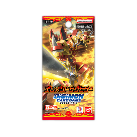JAPANESE DIGIMON CARD GAME BOOSTER PACK ELEMENT SUCCESSOR [BT-18]