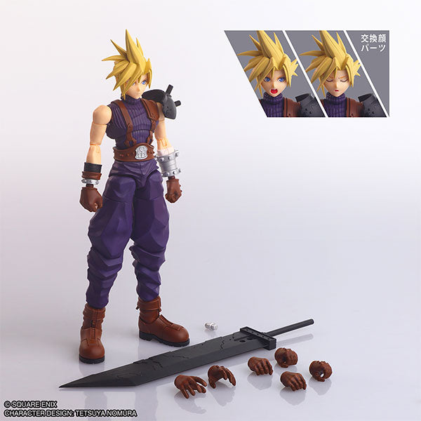 Structure Arts: Final Fantasy VII- Cloud Strife