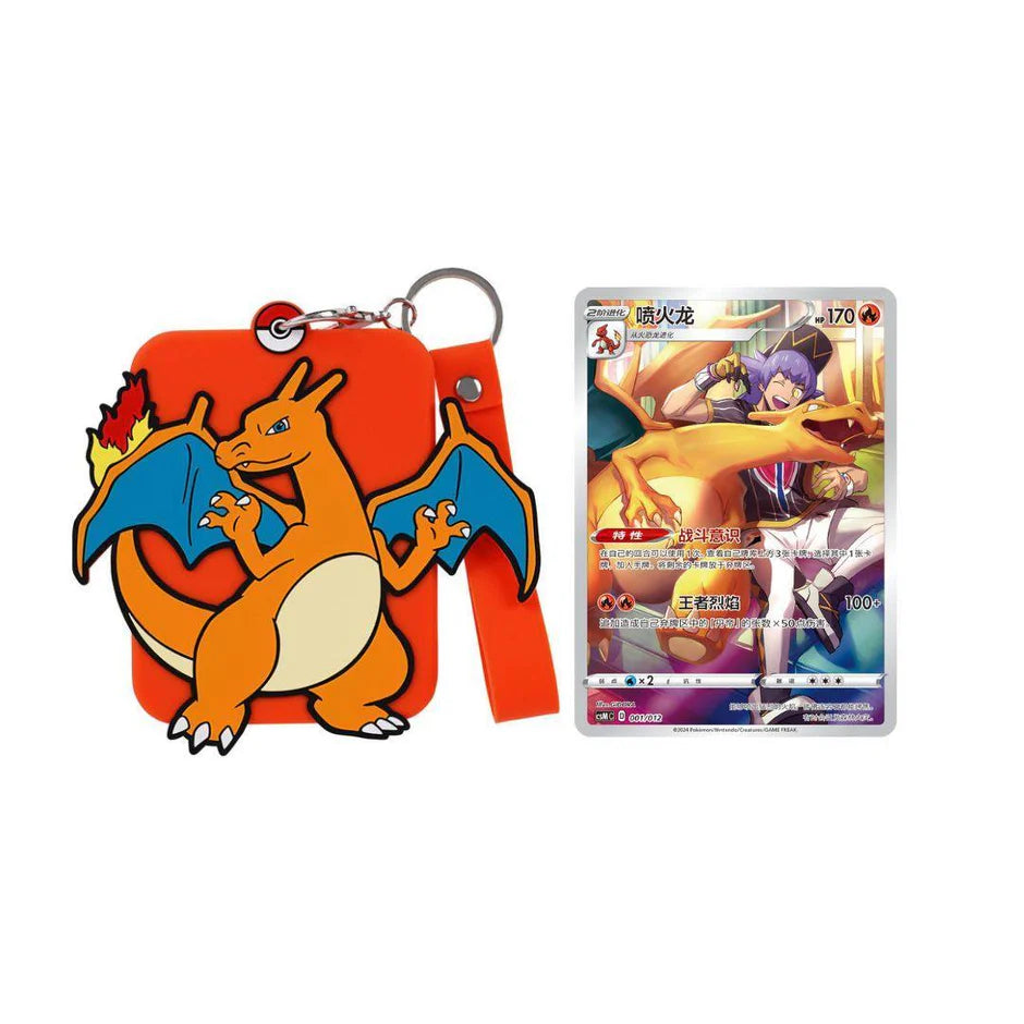Simplified Chinese Pokemon Charizard Blind Box