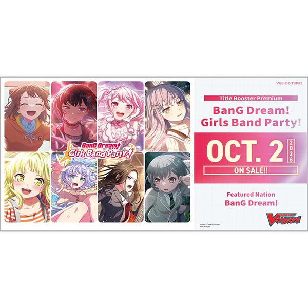 Cardfight Vanguard: BanG Dream! Girls Band Party! Title Booster Premium Display (10 Packs) English Print