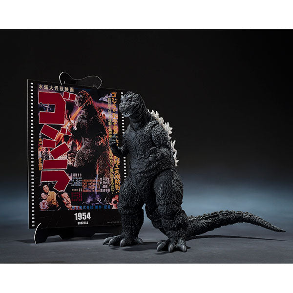 Godzilla Figure: Tamashii Nations S.H. MonsterArts- Godzilla [1954] Movie Graphic Plus