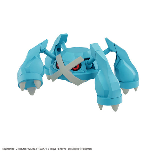 Pokemon Model Kit: Metagross