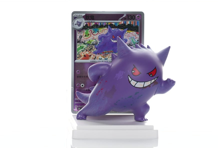 Chinese Pokémon TCG: Dream Painting Figure - Blind Box + Single Figures - (Simplified Chinese)