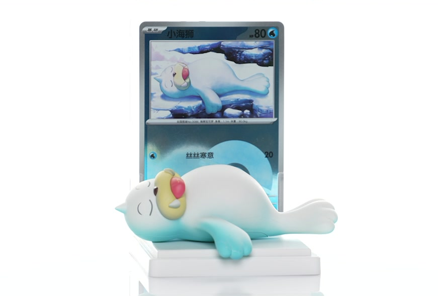 Chinese Pokémon TCG: Dream Painting Figure - Blind Box + Single Figures - (Simplified Chinese)