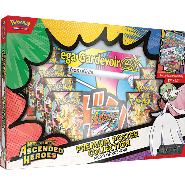 ポケモンカード Mega Evolution: Ascended Heroes Pokémon Trading Card Game: Mega Evolution Ascended Heroes Booster