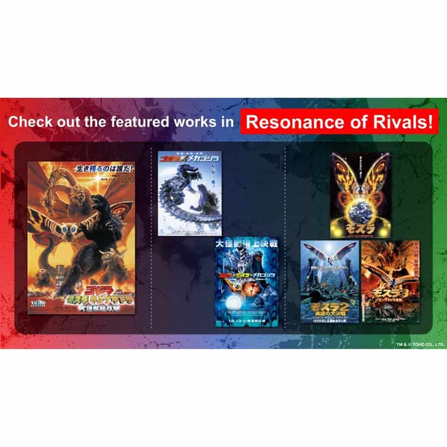 Godzilla Card Game: Booster Set #3 Resonance of Rivals [PRE-ORDER]
