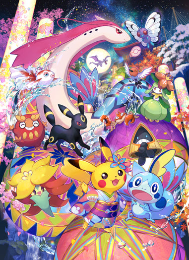 Pokémon TCG: Sword & Shield Special Box Pokémon Center Kanazawa Open Memorial (Japanese)
