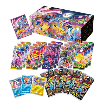 Pokémon TCG: Sword & Shield Special Box Pokémon Center Kanazawa Open Memorial (Japanese)