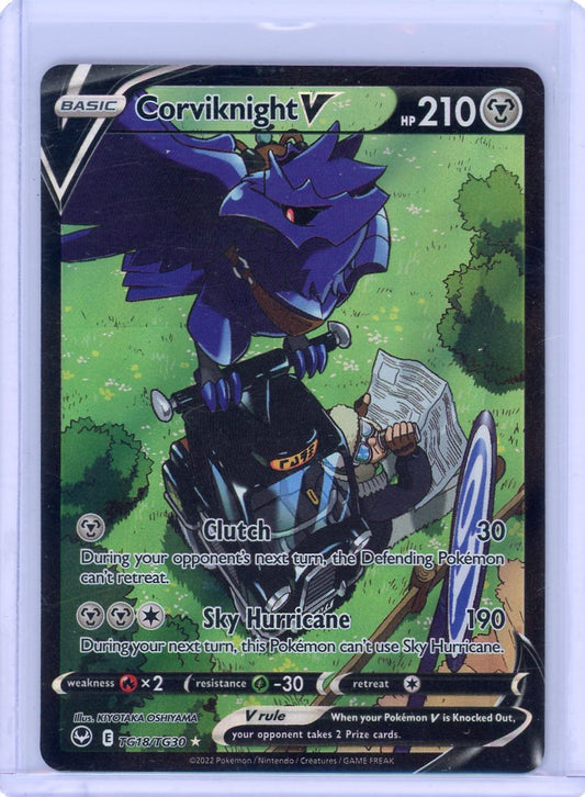 Corviknight V - SWSH12: Silver Tempest Trainer Gallery