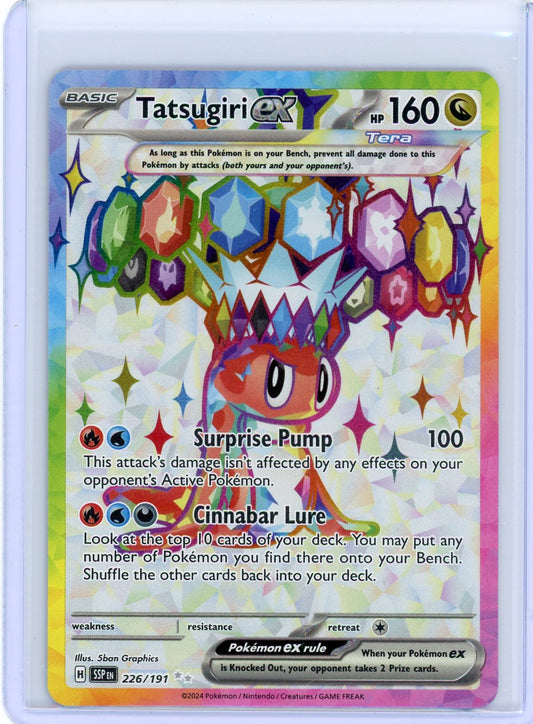 Tatsugiri ex - 226/191 - SV08: Surging Sparks