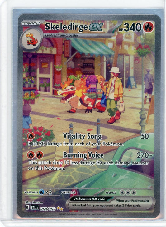 Skeledirge ex - 258/193 - SV02: Paldea Evolved