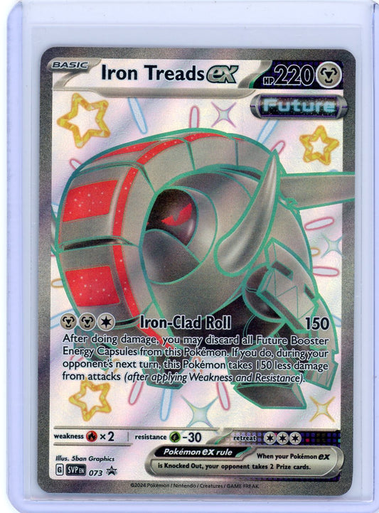 Iron Treads ex - 073 - SV: Scarlet & Violet Promo Cards