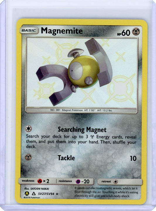 Magnemite - Hidden Fates: Shiny Vault