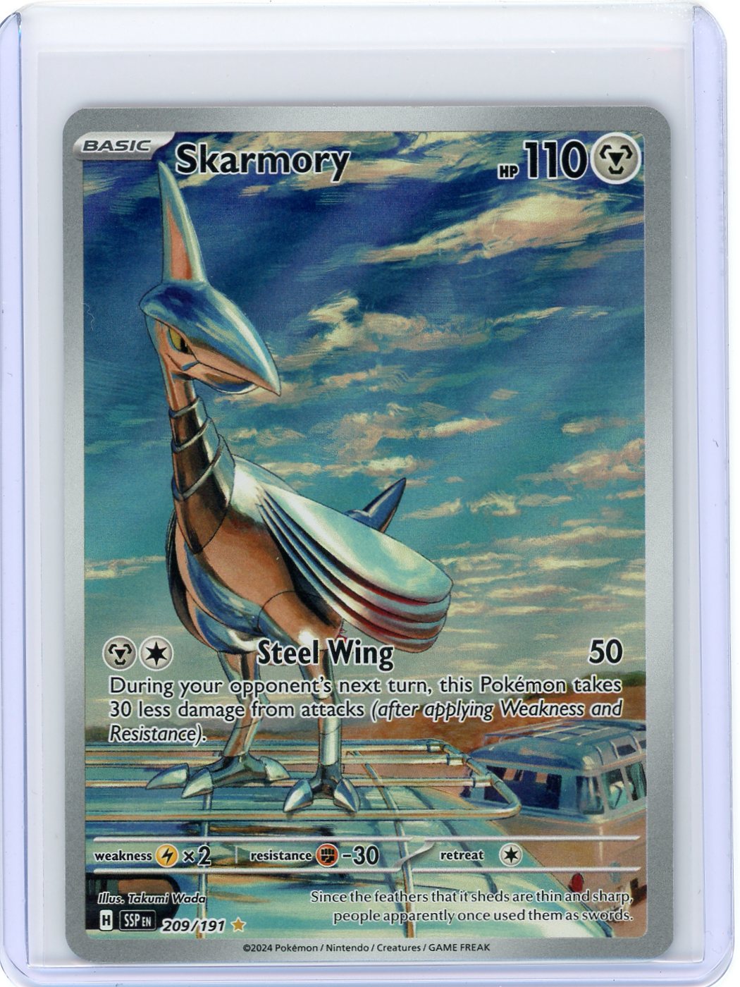 Skarmory - 209/191 - SV08: Surging Sparks
