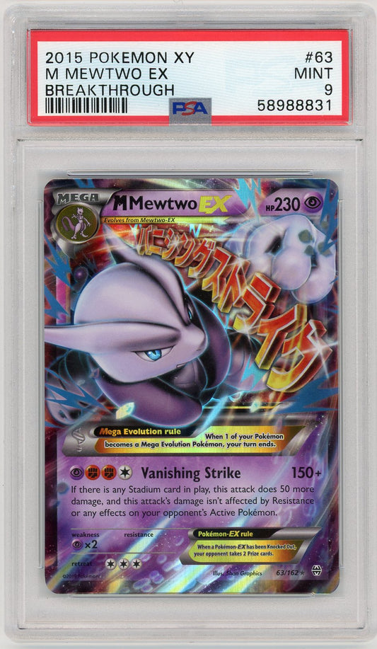 PSA 9 MINT - M Mewtwo EX (63) - XY - BREAKthrough