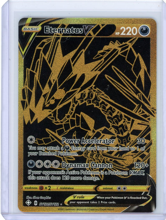 Eternatus V - Shining Fates: Shiny Vault #121