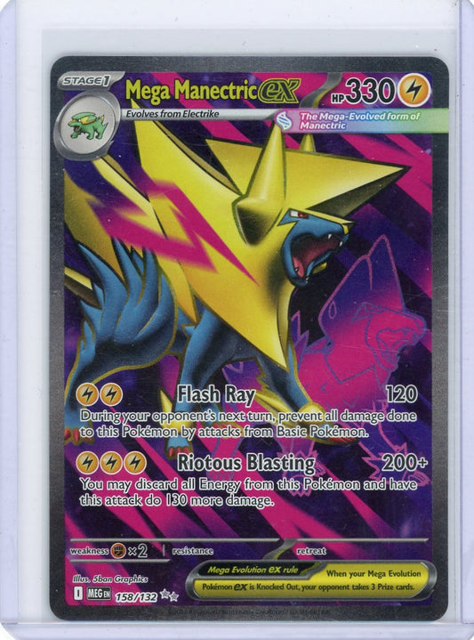 Mega Manectric ex - 158/132 - ME01: Mega Evolution