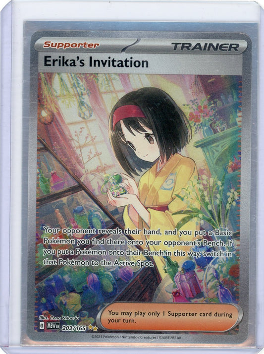 Erika's Invitation - 203/165 - SV: Scarlet & Violet 151