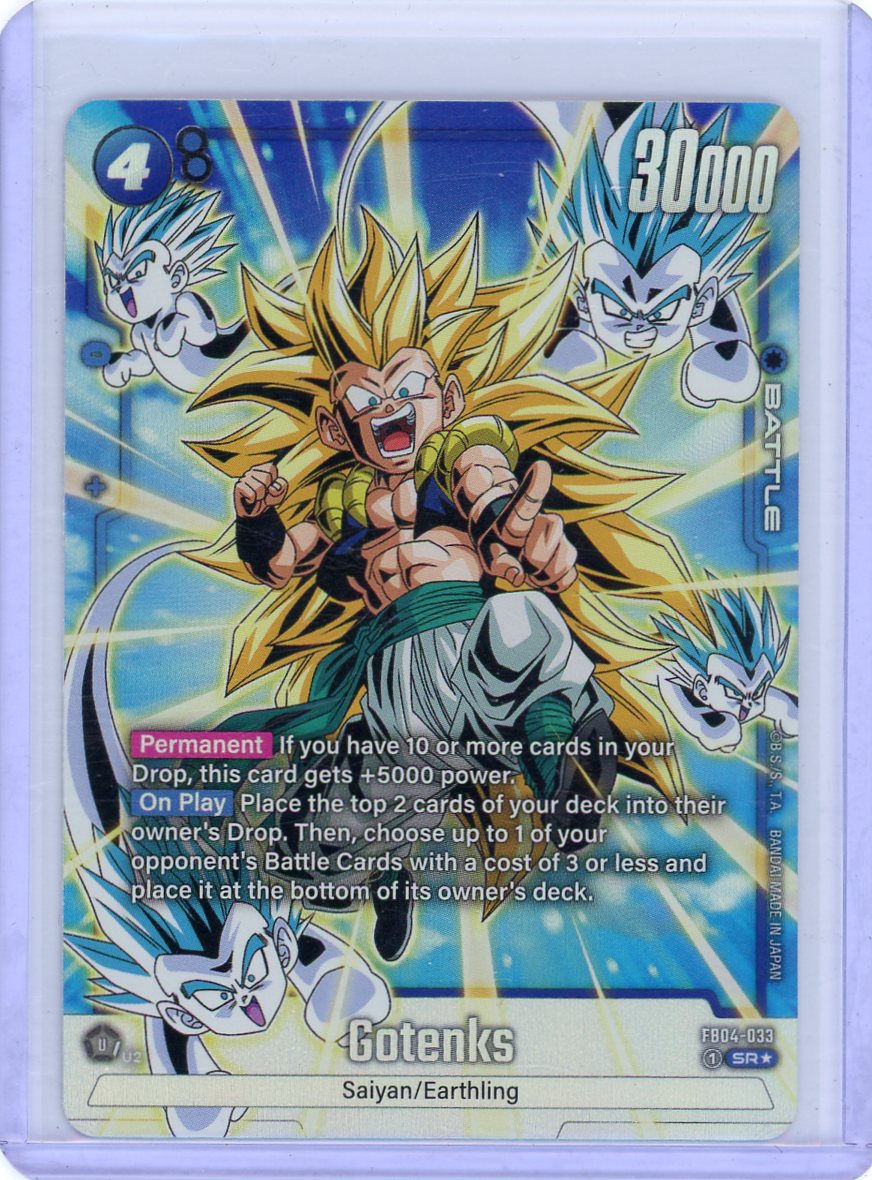 Gotenks - FB04-033 (Alternate Art)