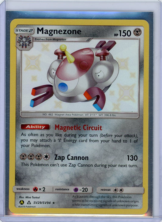 Magnezone - Hidden Fates: Shiny Vault