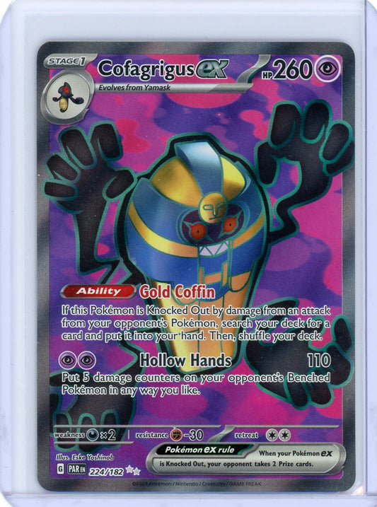 Cofagrigus ex - 224/182 - SV04: Paradox Rift