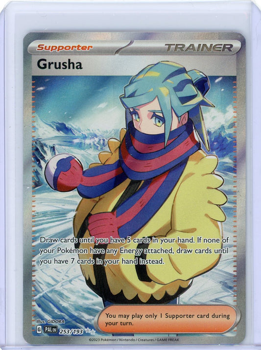 Grusha - 253/193 - SV02: Paldea Evolved