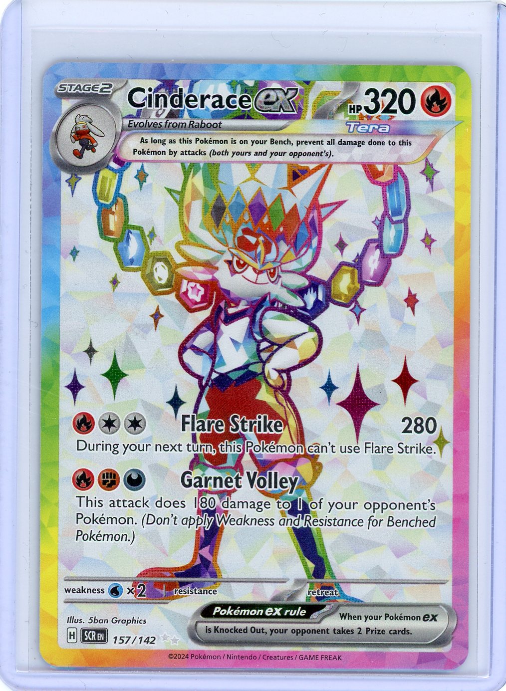Cinderace ex - 157/142 - SV07: Stellar Crown