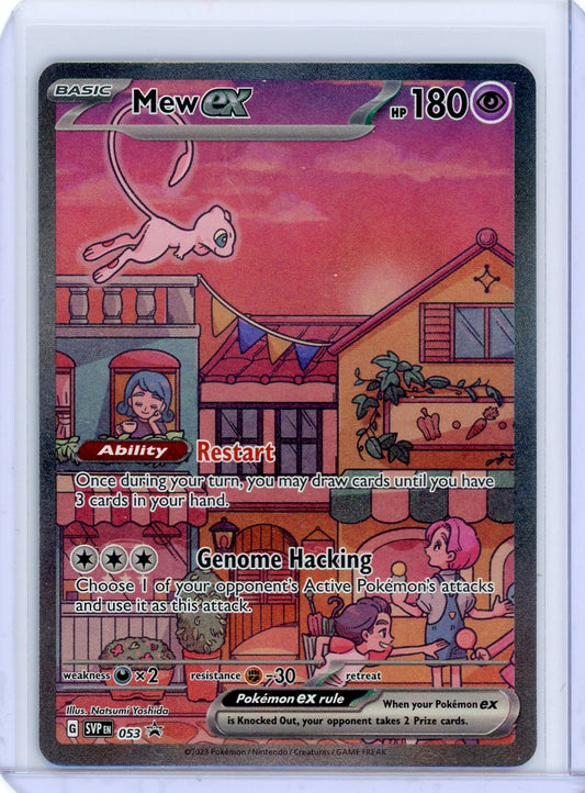 Mew ex - 053 - SV: Scarlet & Violet Promo Cards [SEALED]