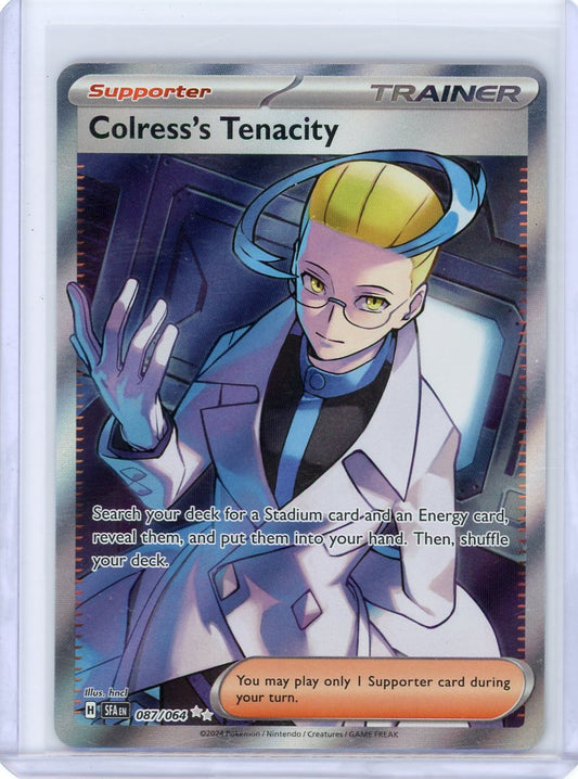 Colress's Tenacity - 087/064 - SV: Shrouded Fable