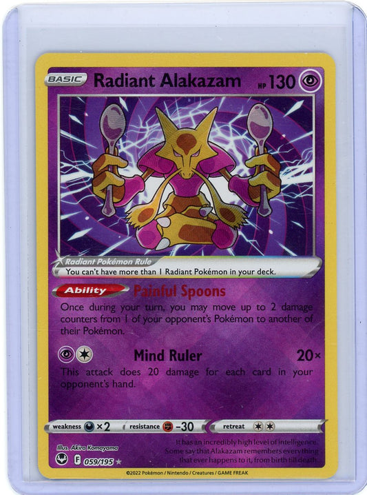 Radiant Alakazam - SWSH12: Silver Tempest