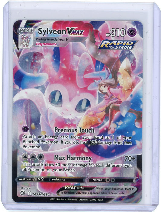 Sylveon VMAX - SWSH09 Brilliant Stars
