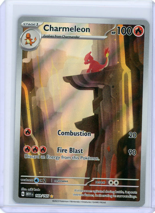Charmeleon - 169/165 - SV: Scarlet & Violet 151
