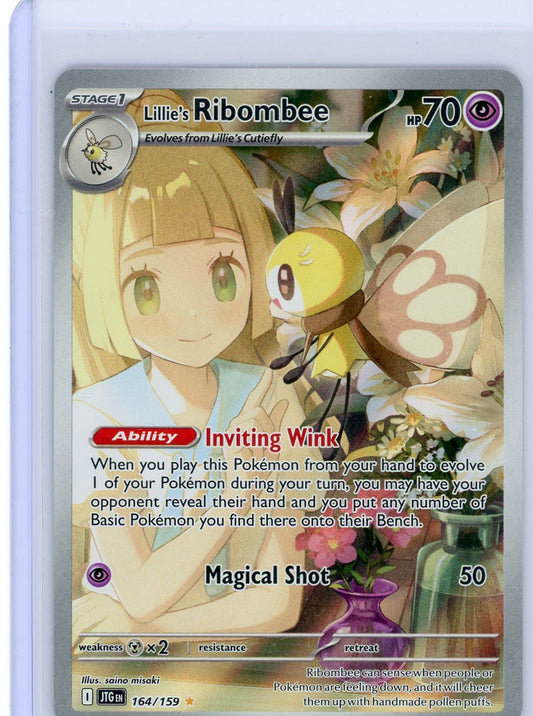 Lillie's Ribombee - 164/159 - SV09: Journey Together