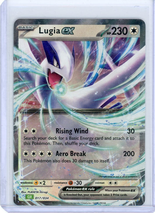 Lugia ex 011 - Trading Card Game Classic