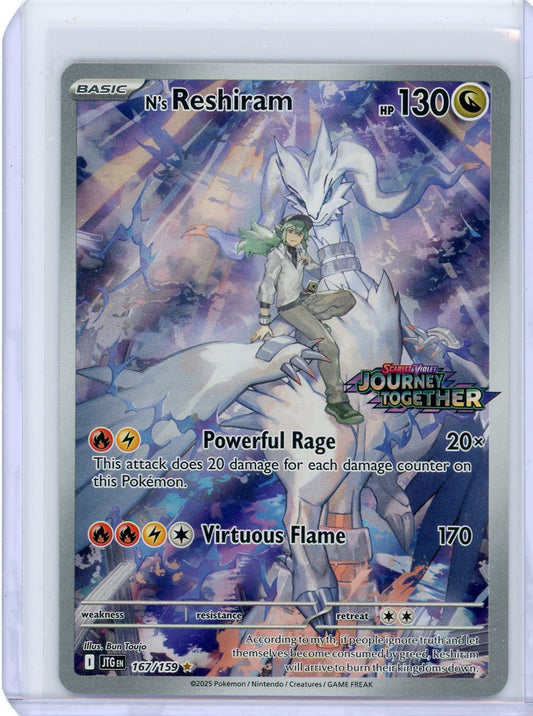 N's Reshiram - 167/159 - Journey Together - Box Promo