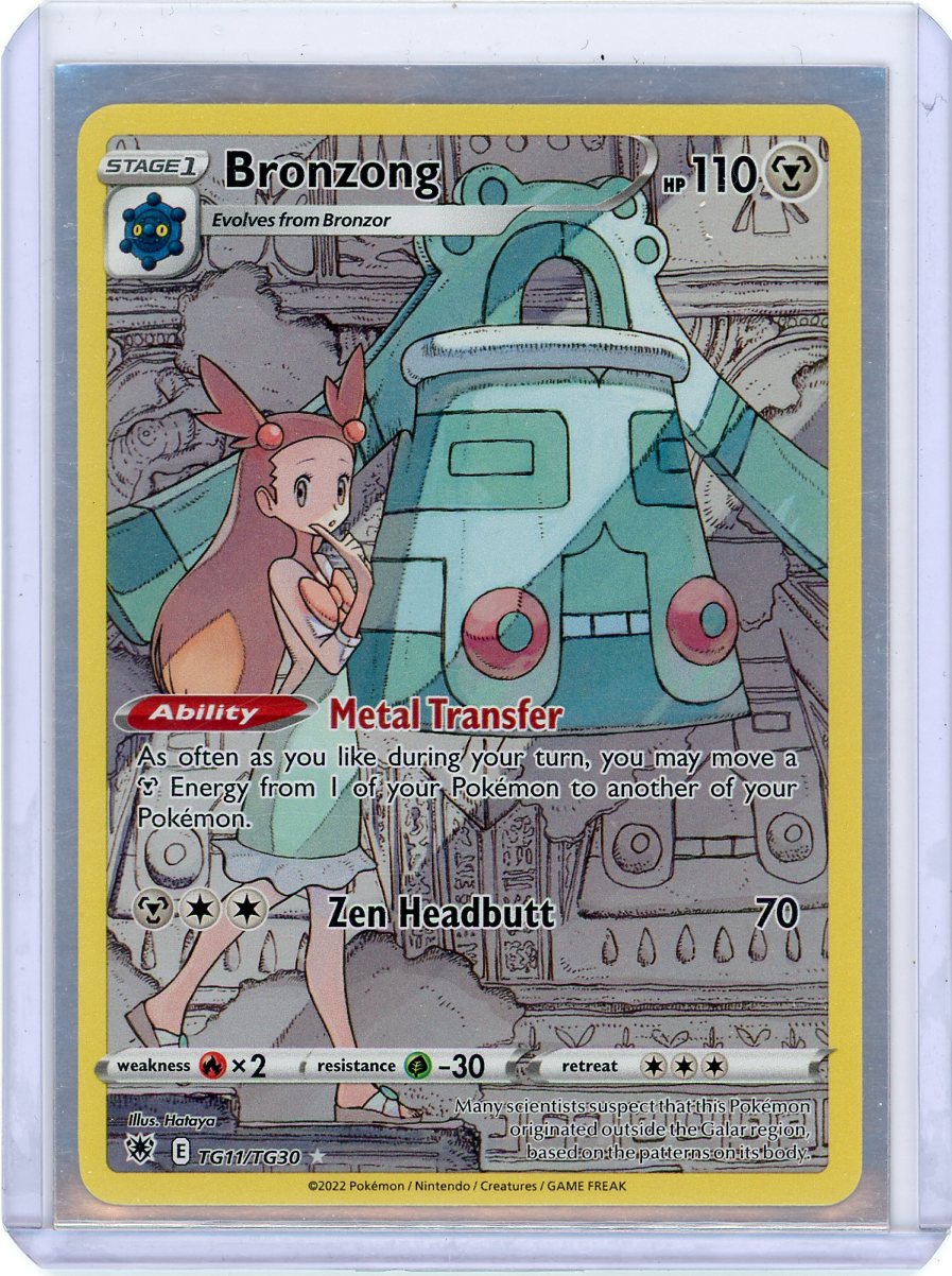 Bronzong - SWSH10