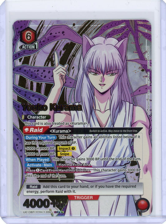 Youko Kurama (092) (SR**) - UE13BT: Yu Yu Hakusho: Ghost Files