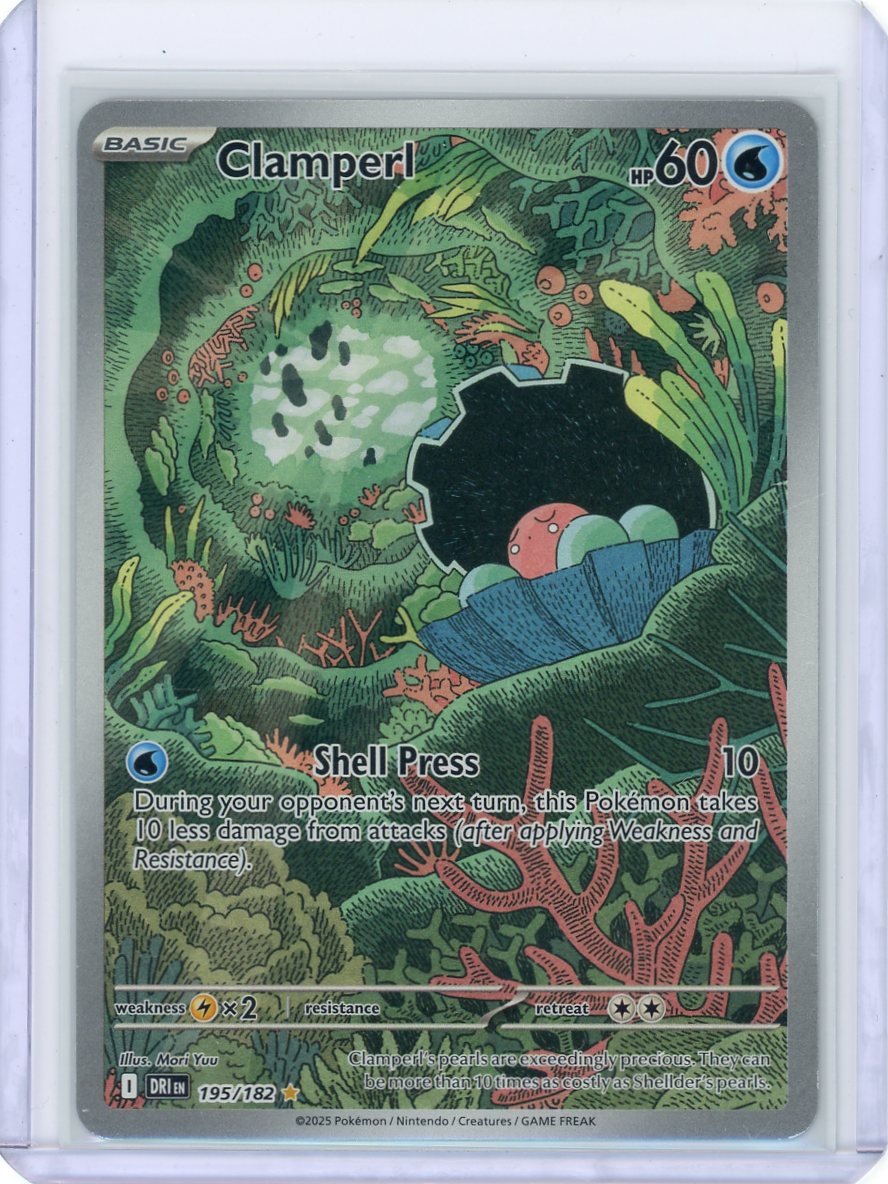 Clamperl - 195/182 - SV10: Destined Rivals
