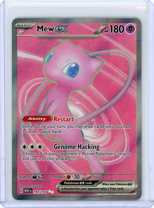 Mew ex - 193/165 - SV: Scarlet & Violet 151